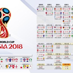 体育竞猜网站-争议红牌引爆国家德比，皇马逆境翻盘演绎经典逆转，争议红牌引爆国家德比，皇马逆境翻盘演绎经典逆转