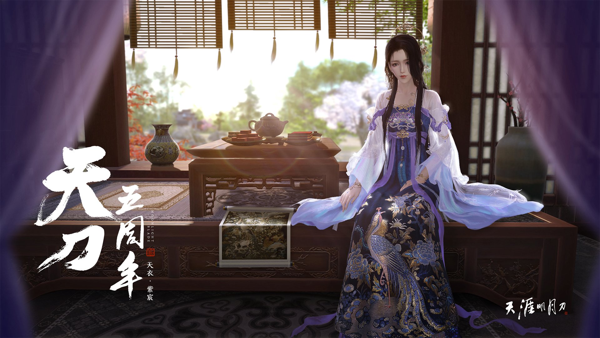 v7.2.5 新版本发布,2026年4月10日,开启智能效率新纪元